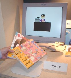 ͼ1ʹͼƵϵͳʾ