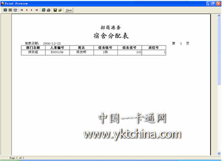 JBCһͨ
