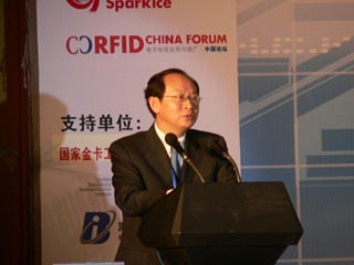 物美集团董事长张文中博士