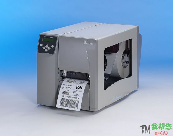条码机驱动程序zebra S4M-203dpi ZPL 海欧驱动软件下载图片