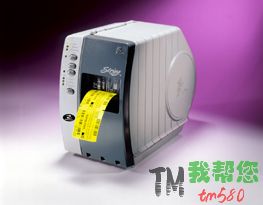 斑马条码机驱动程zebra S600 驱动下载中心图片