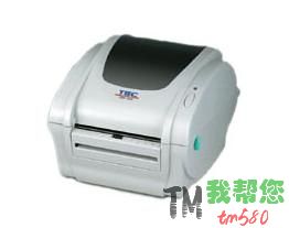 标签打印机驱动程序TSC TDP-245 TSC驱动下载图片