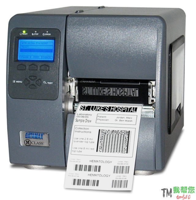 条码打印机驱动程序Datamax M-4306 最新原厂驱动下载图片