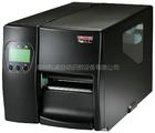科诚标签机驱动下载Godex EZ-1100 Godex驱动程序图片