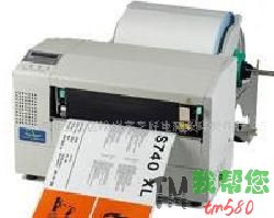 东芝TEC B-858-R原厂驱动下载 tec条码机程序图片