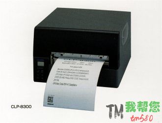ǹٷCitizen CLP-8300 CitizenͼƬ