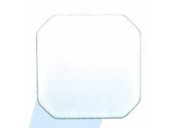 larid RFID S9025