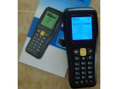 ӦݶSA-9800ݲɼ