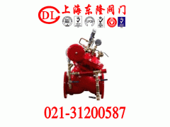 DY609Xˮʽܱ