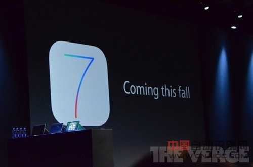 iOS 7今日向开发者开放 今秋正式发布