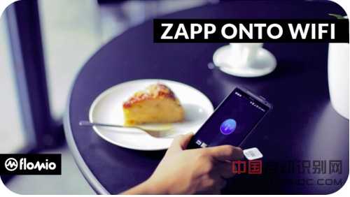 ֱӿWiFi ҲʷԱ