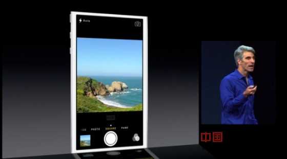 iOS7๦⣺ϵͳƽ滯С