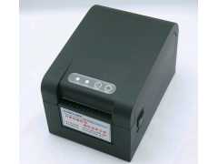 CODEMARK CM-R245ǩӡ