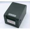 CODEMARK CM-R245ǩӡ