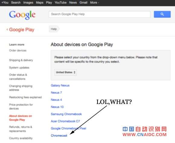 Google Play支持页面出现神秘设备Chromecast