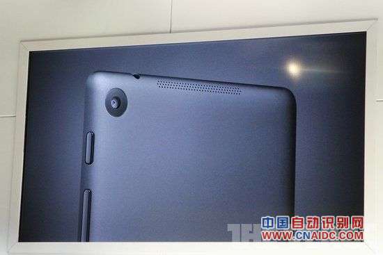 ¹ȸNexus 7