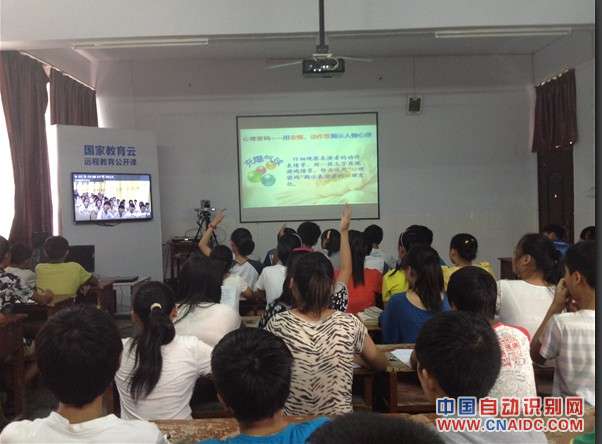 “国家教育云”湖北调查:云时代下的教育变革