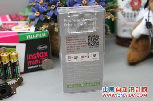 ߶Ծ WIFIߴ洢