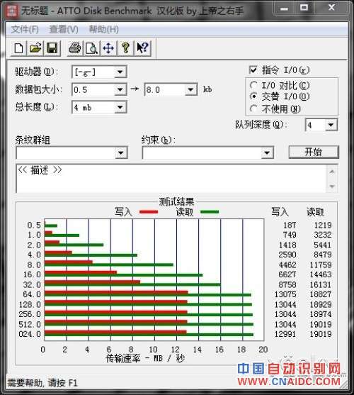 ֥FLASH AIR ATTOٶʵ