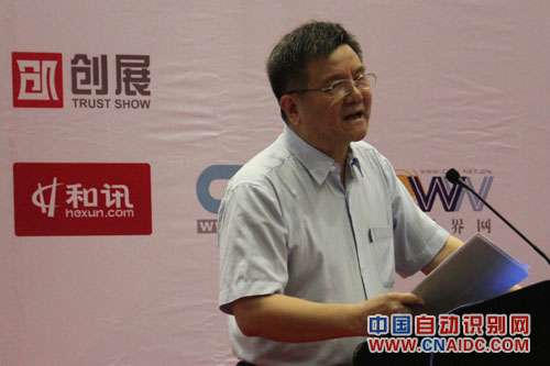 中国通信学会副理事长兼秘书长 张新生