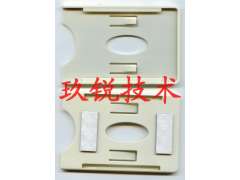 PVC Ƶ6C׿ ׼׿ӱǩ
