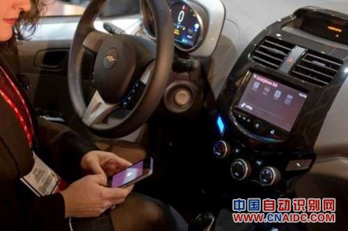 联网汽车未来将如何发展?
