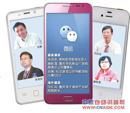 商报记者 敖祥菲