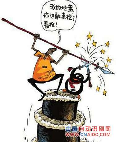 点击图片查看下一页 点击图片查看下一页