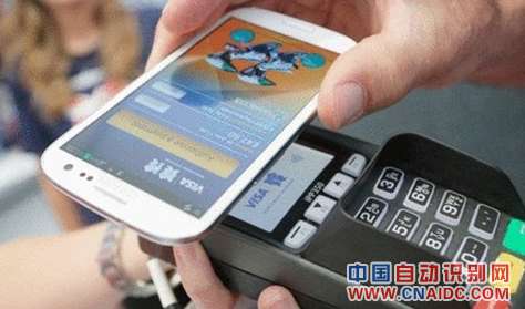 手机支付