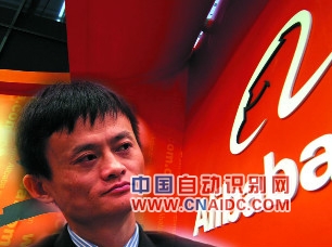 马哥2