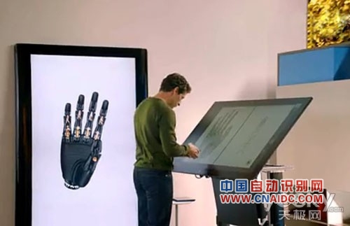 微软想象中触控生活