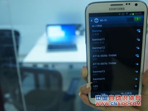 wifi共享精灵领衔 2013装机软件盘点