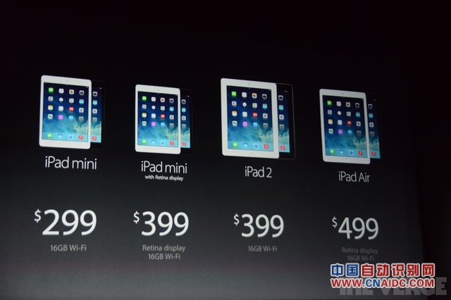 苹果发布iPad Air等新平板电脑 中国将首发