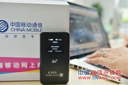 左下图:上海内环内主城区已实现室外4G网络覆盖。