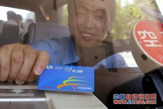 ˢһͨķ޼ ҵӹ֪——йһͨ