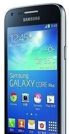 Galaxy Core Plus