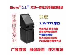 һ廯ѧ ָƿָŽģ