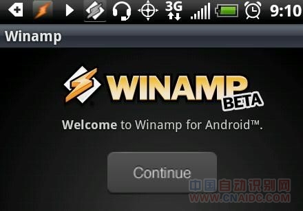 老家伙Winamp终于要从“活死人”化身“真幽灵”