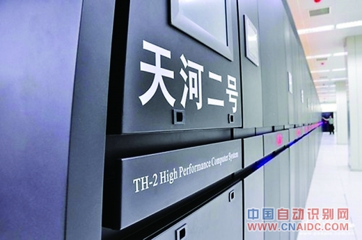 昨日,“长江杯”工业设计大奖赛金奖颁奖。重庆晨报记者 杨新宇 摄