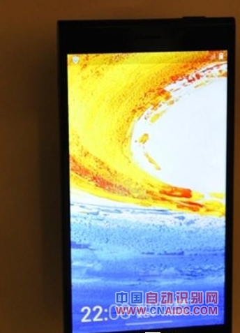 ELIFE E7