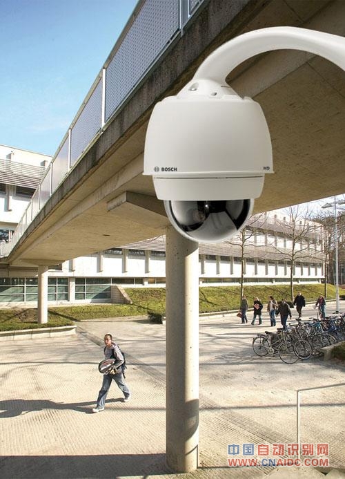 AUTODOME 7000