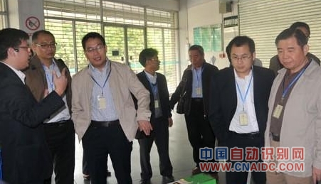 广东中山市局RFID资产管理系统项目通过鉴定
