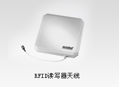 RFIDֿ ̲ݲֿ RFIDֿ ֿܲ ֿ