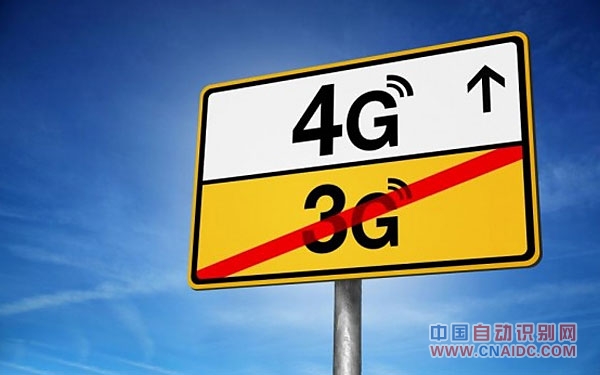 7个问题让你轻松搞懂4G