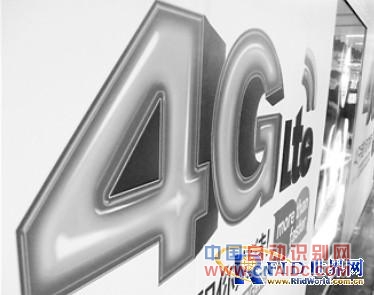 רҳ4GڴͶʽԪ