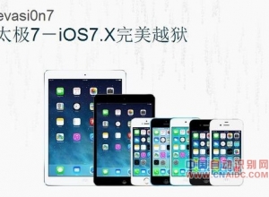 iOS7Խ̷̳ IOS7Խ