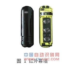 红外幕墙