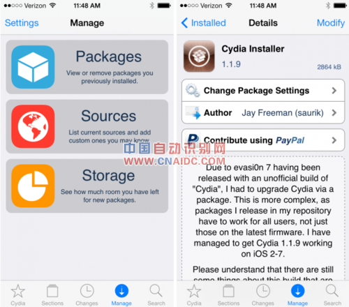 CydiaװiOS7ƽ Խ̫ 