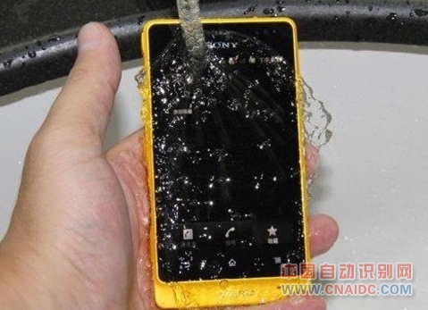 防水智能手机