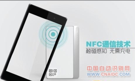 MAXڳGalaCard NFCƬ